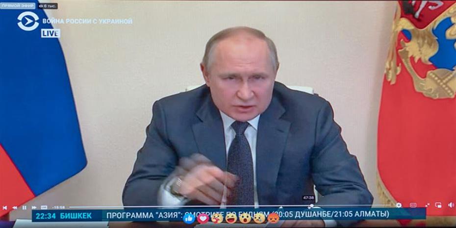 Πούτιν: Προδότες και πέμπτη φάλαγγα οι φιλοδυτικοί Ρώσοι